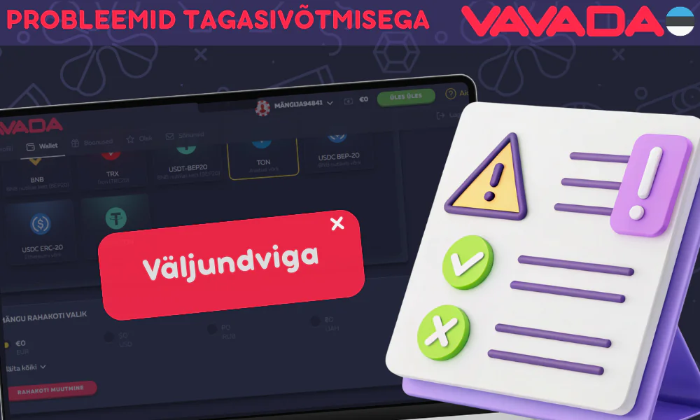 Tutvumine Vavada Casino tagasivõtmise probleemidega